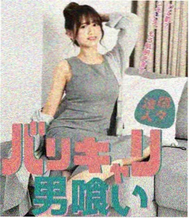 追更清单配图